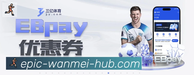全球热力图